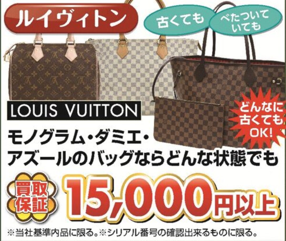 スクリーンショット 2025-12-30 185157