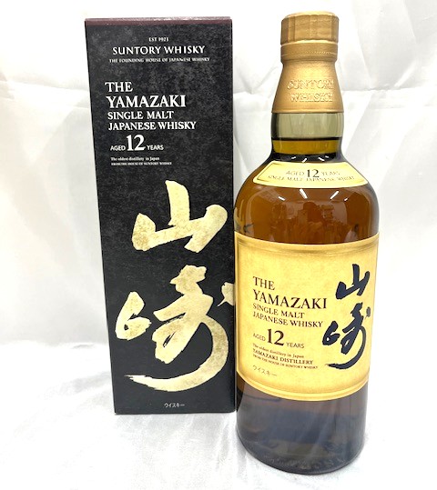 サントリー山崎12年 シングルモルト（ホログラムシールなし）を買取
