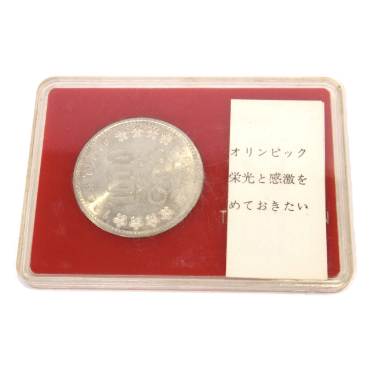 2026.2.10.011