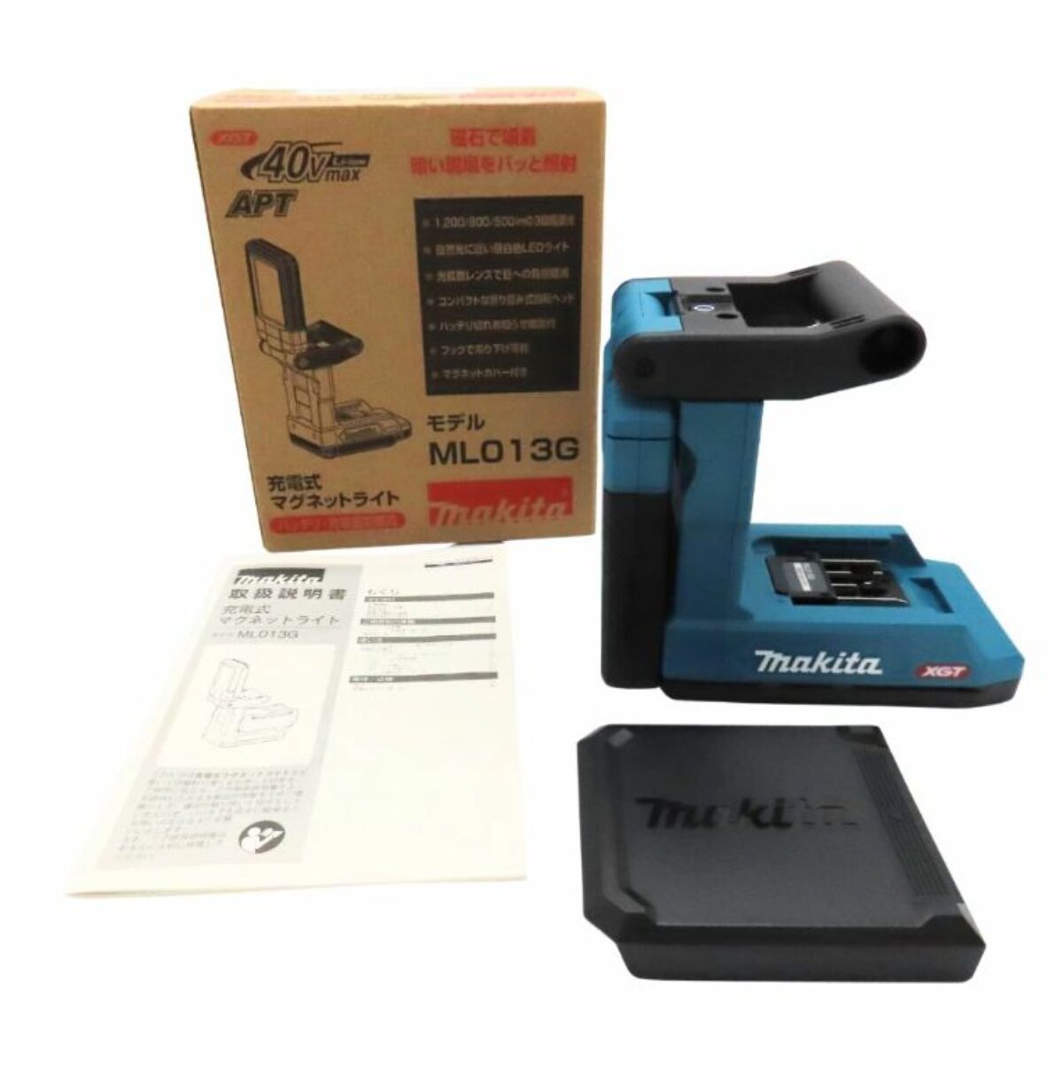 クリップボード03