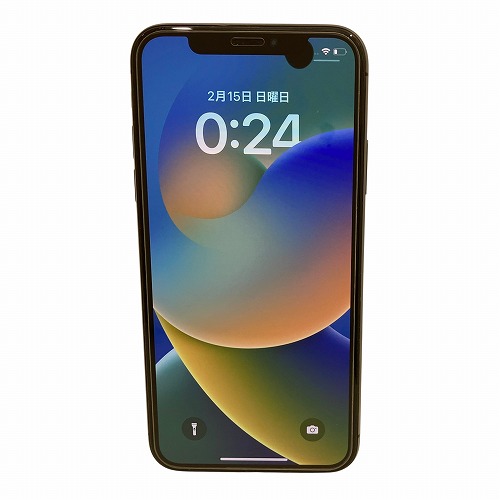 買取実績】iPhoneX 64GB ジャンク品でも高価買取！｜かんてい局市川