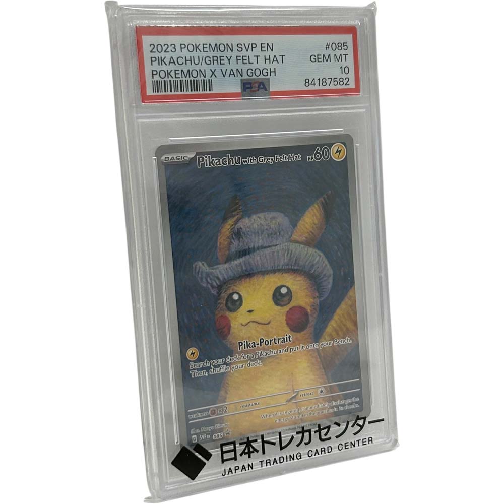 山形 ポケモンカード（Pokémon Trading Card Game）質入】 085/SV-P