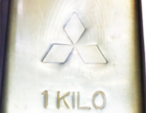 三菱マテリアルインゴット