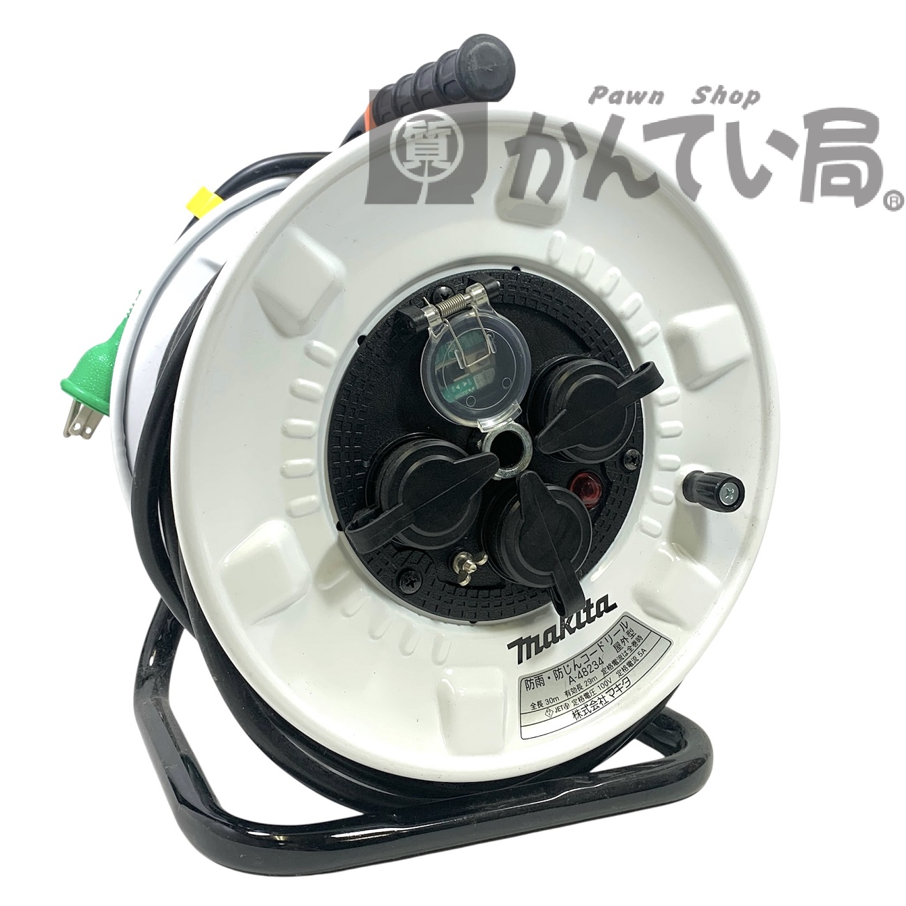 【中古】【動作OK】【店頭引取限定】　コードリール　ＭＡＫＩＴＡ　マキタ　Ａ－４８２０６　本体のみ マキタ（makita） コードリール A-48206 : AZTEC ヤフーショップ