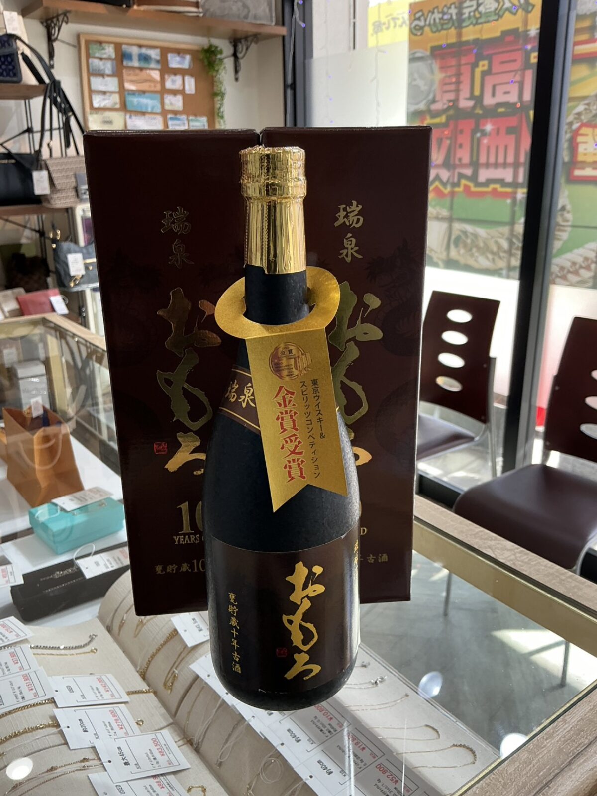 line_oa_chat_260314_153611_group_0