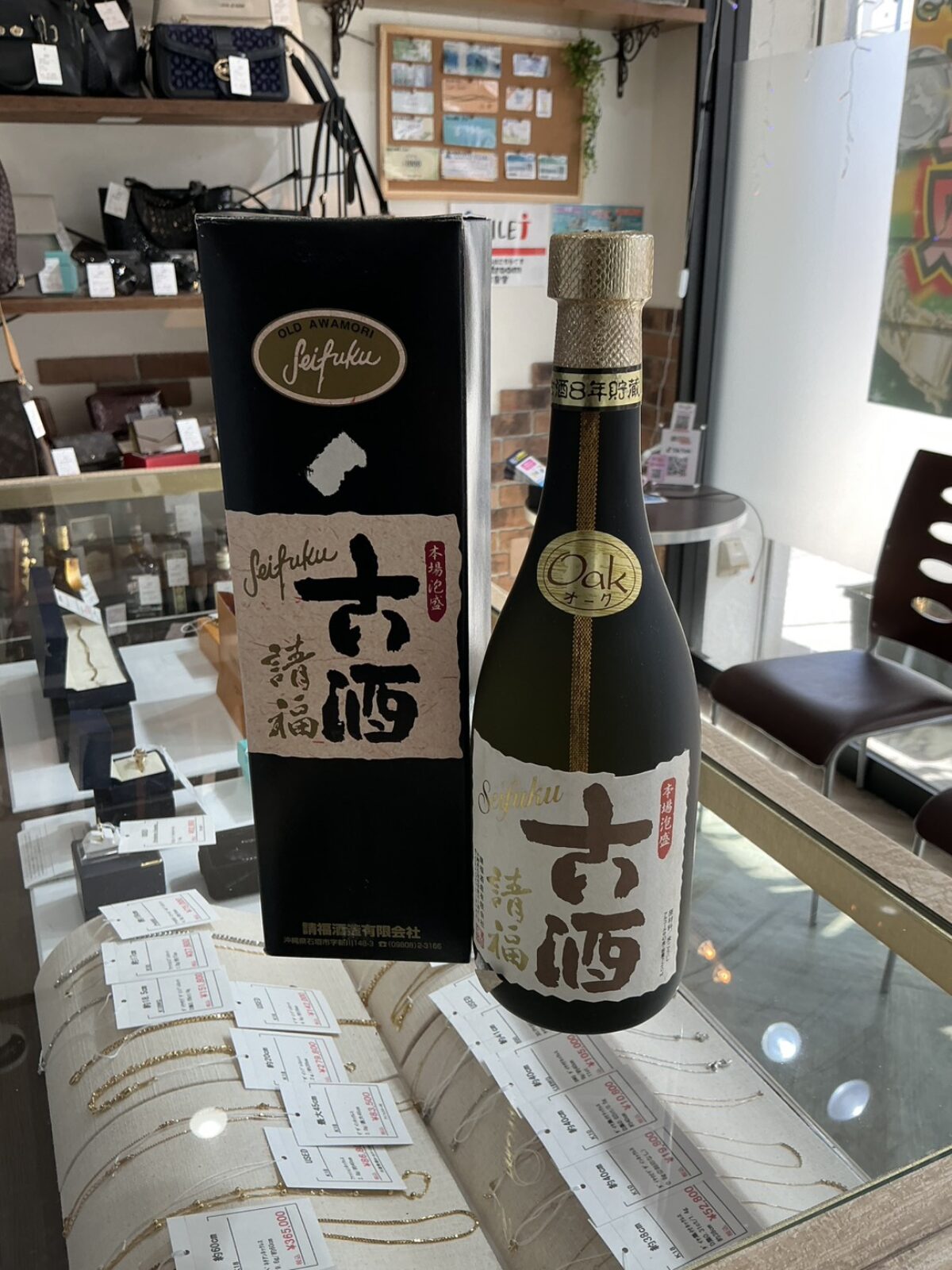 line_oa_chat_260314_153611_group_1