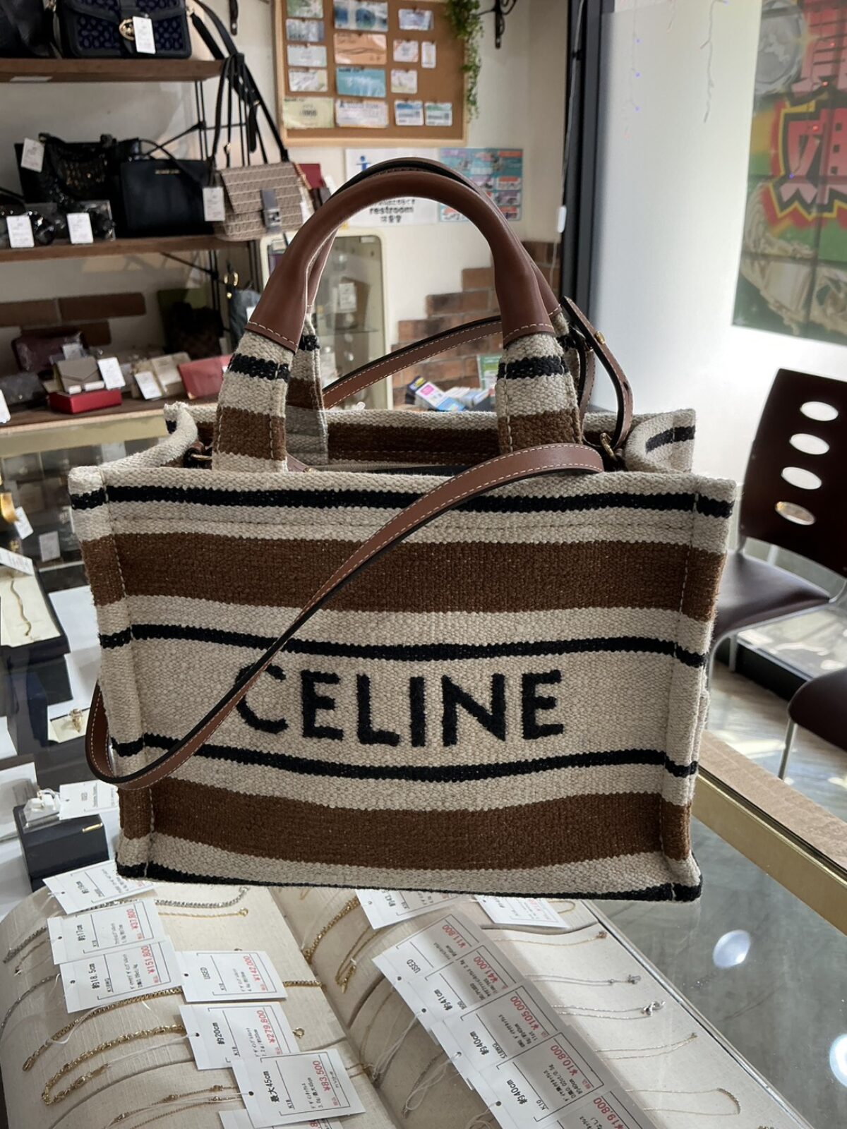 line_oa_chat_260314_153611_group_2