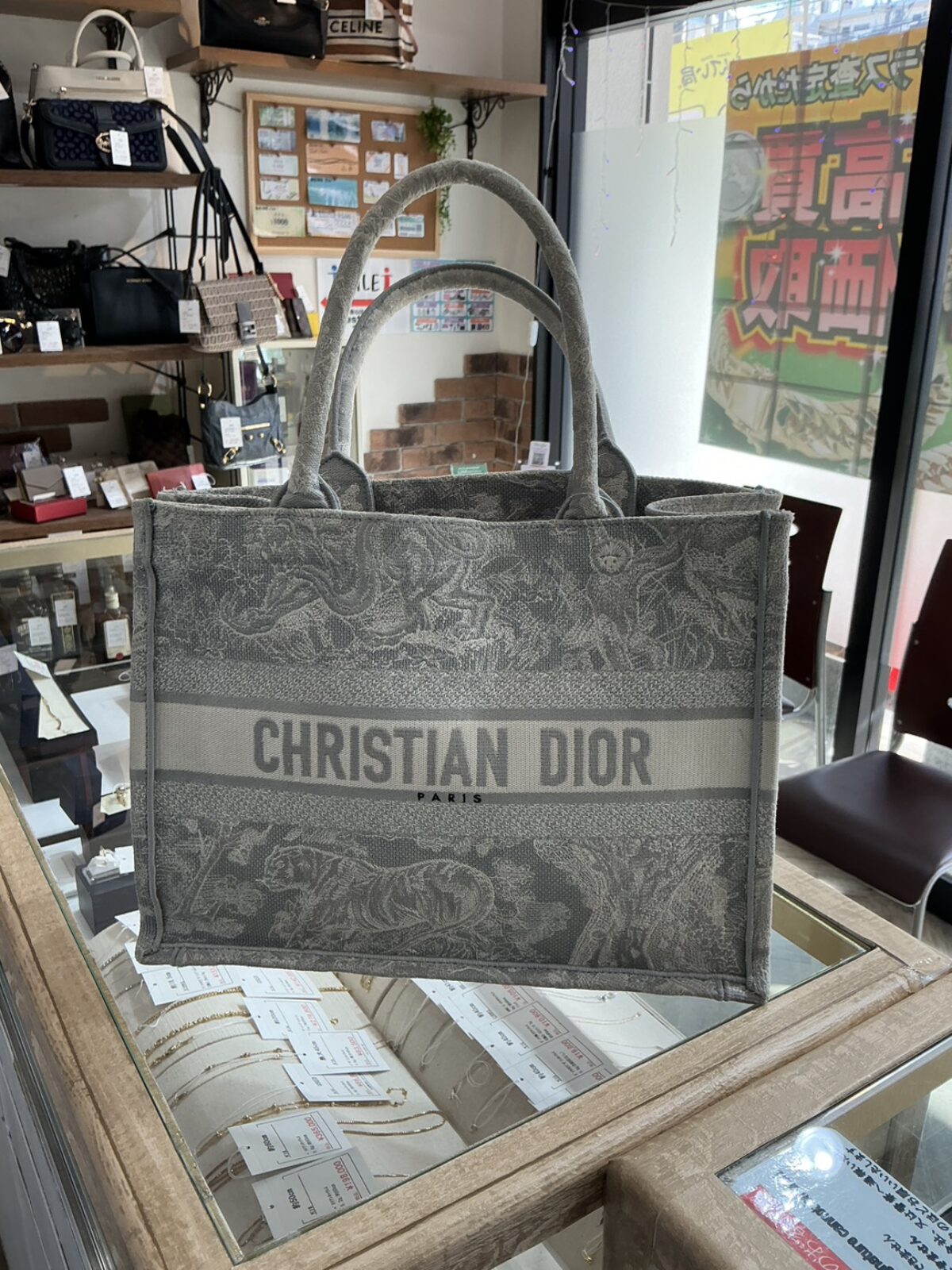 line_oa_chat_260314_153611_group_3