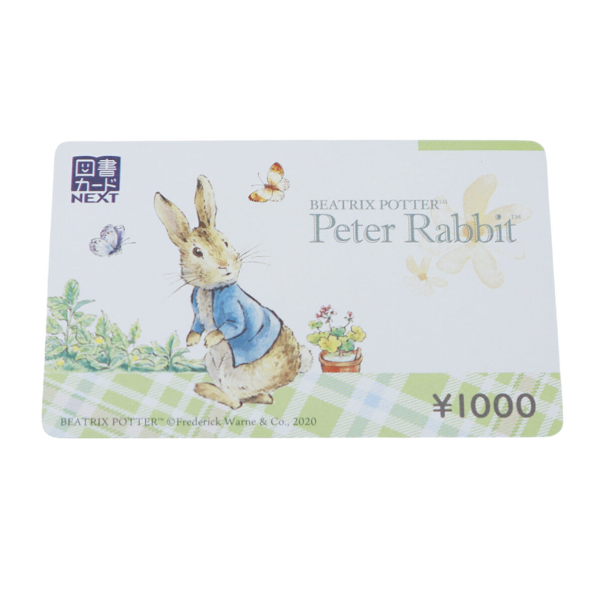 transparent-Photoroom (29)