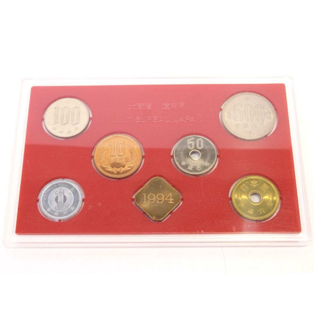 記念硬貨「大蔵省 1994年 硬貨セット」の買取価格について | 買取実績