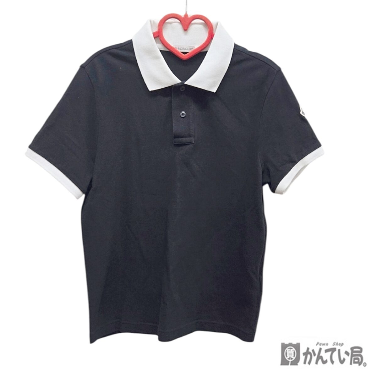 20260403_142435-Photoroom