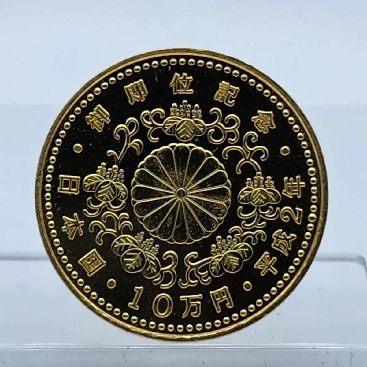 20260415_111448-scaled