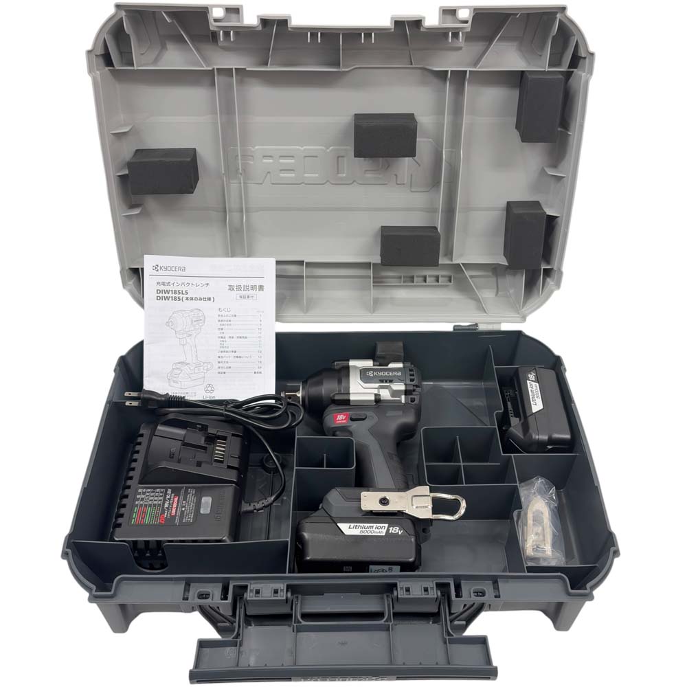 りょうさん専用 山形 京セラ（KYOCERA）買取】 DIW185L5 充電インパクトレンチの買取