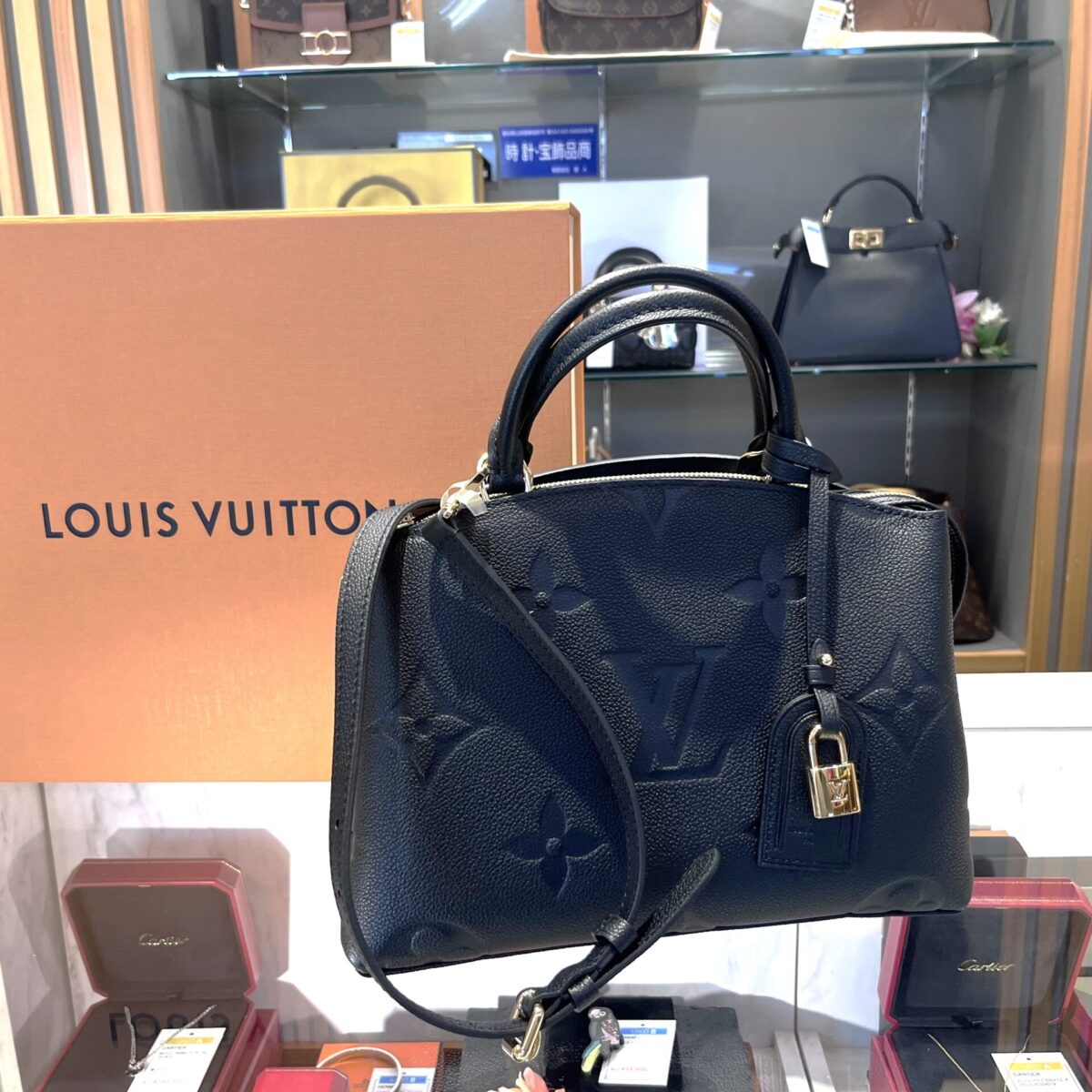 買取_質預かり_ルイヴィトン_A0017-1