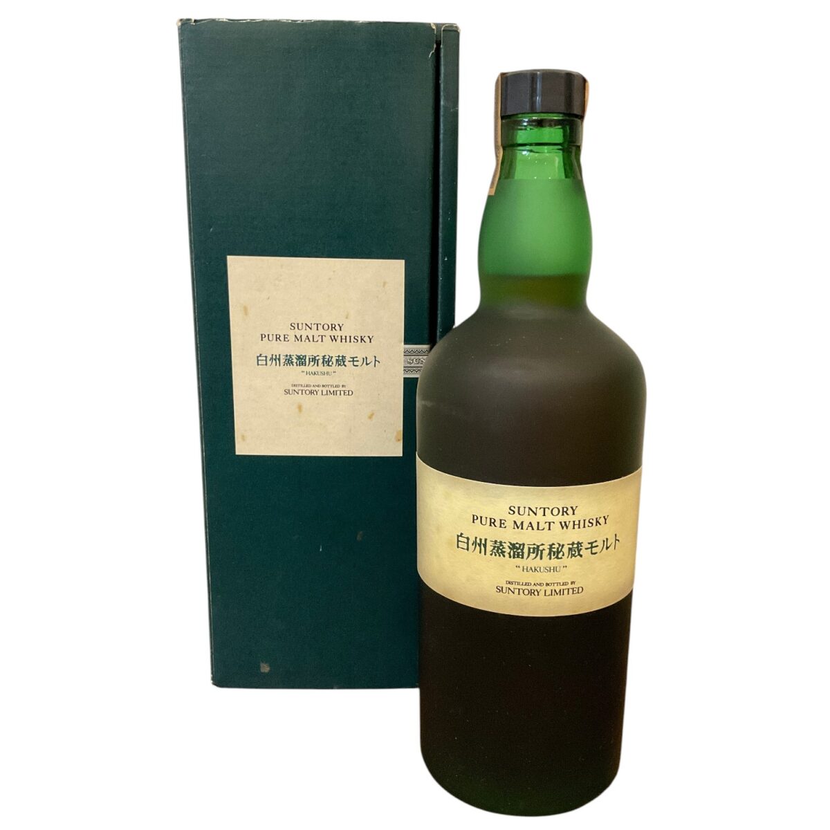 2604 実績 白州秘蔵モルト (1)