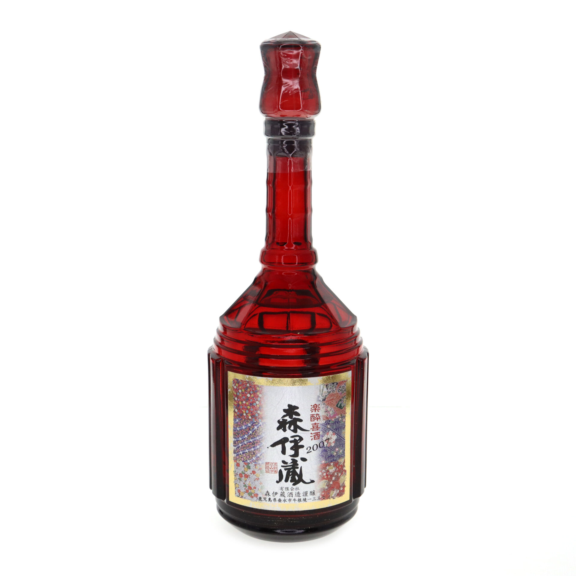 お酒】 森伊蔵 楽酔喜酒 600ml 2007年 の買取価格をご紹介いたします