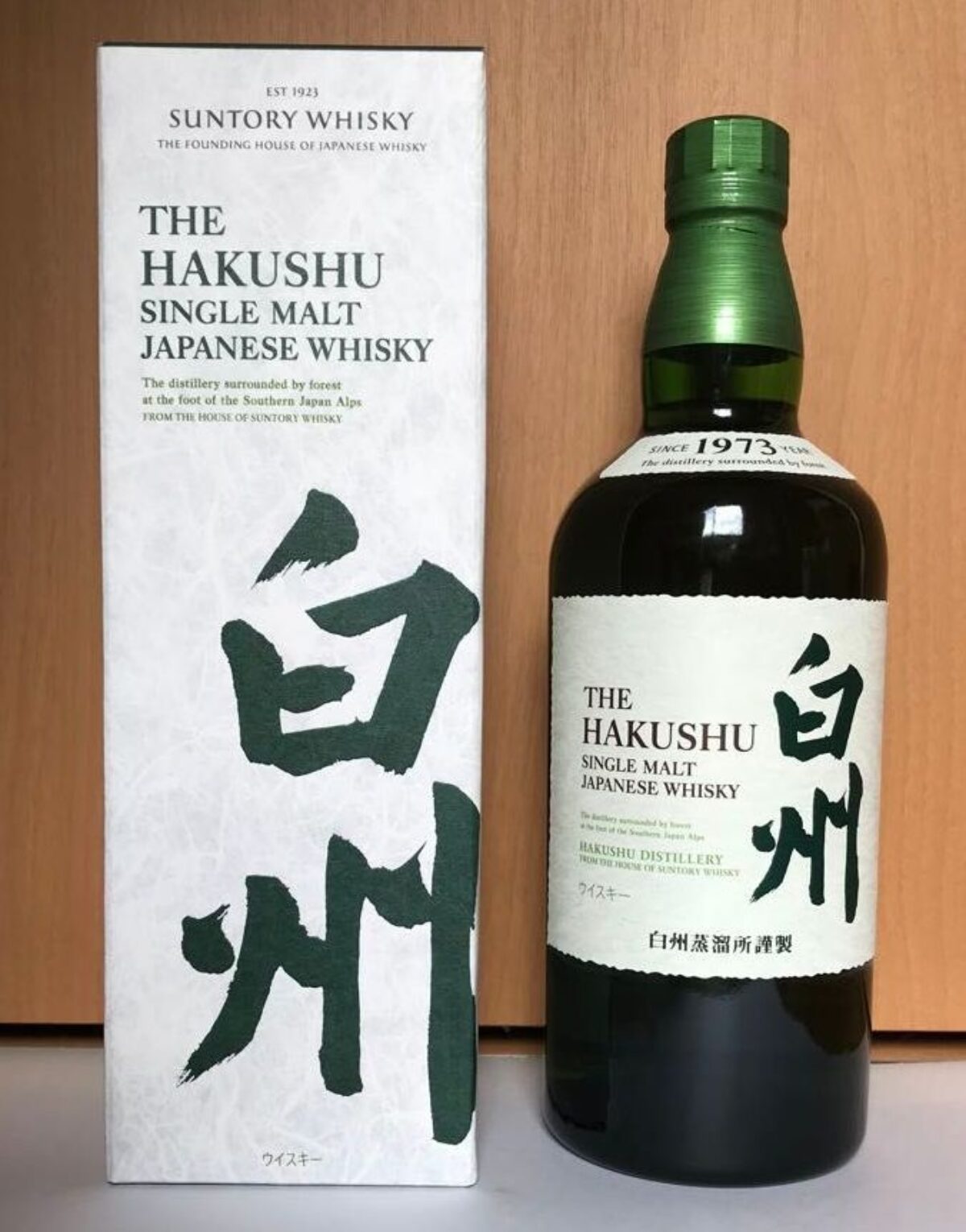 i-img900x1200-17734752261791g75m3