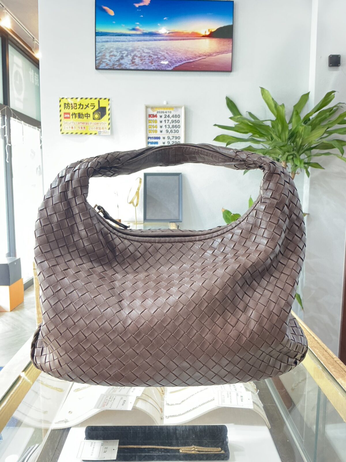 line_oa_chat_260410_115002