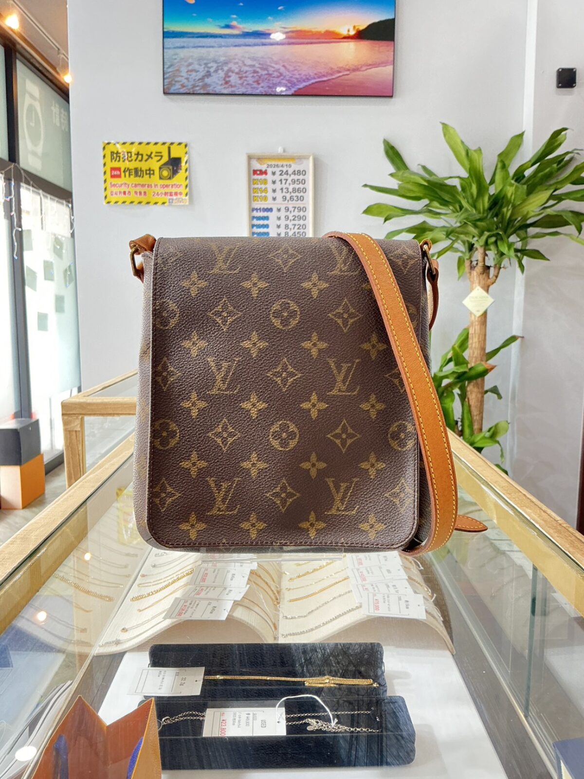 line_oa_chat_260410_122918