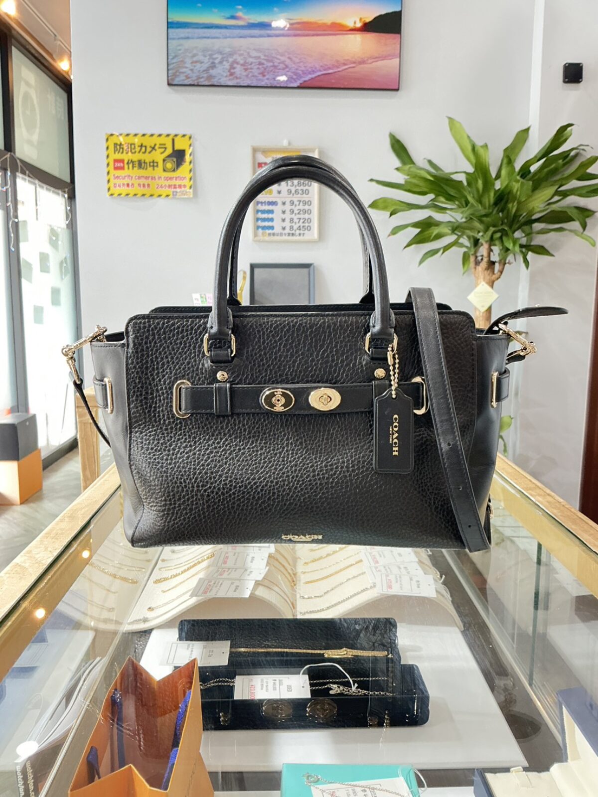 line_oa_chat_260410_124509