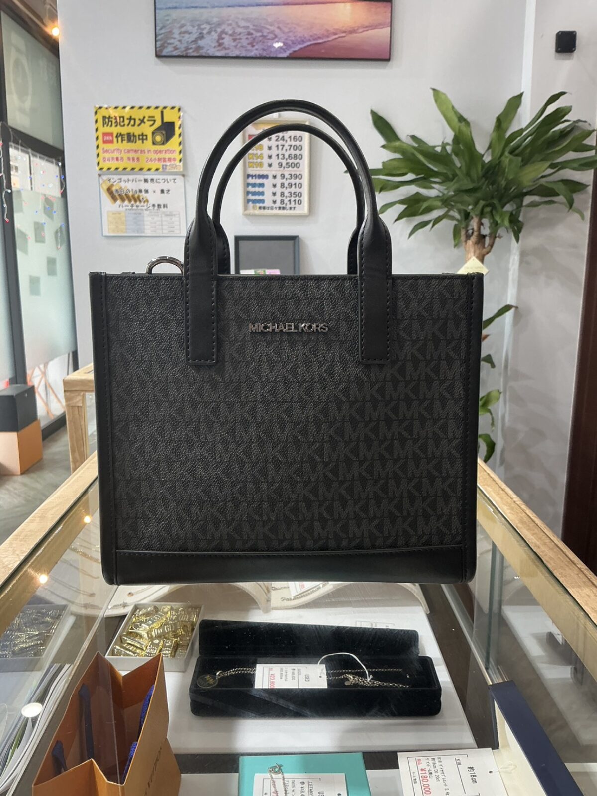 line_oa_chat_260425_123655