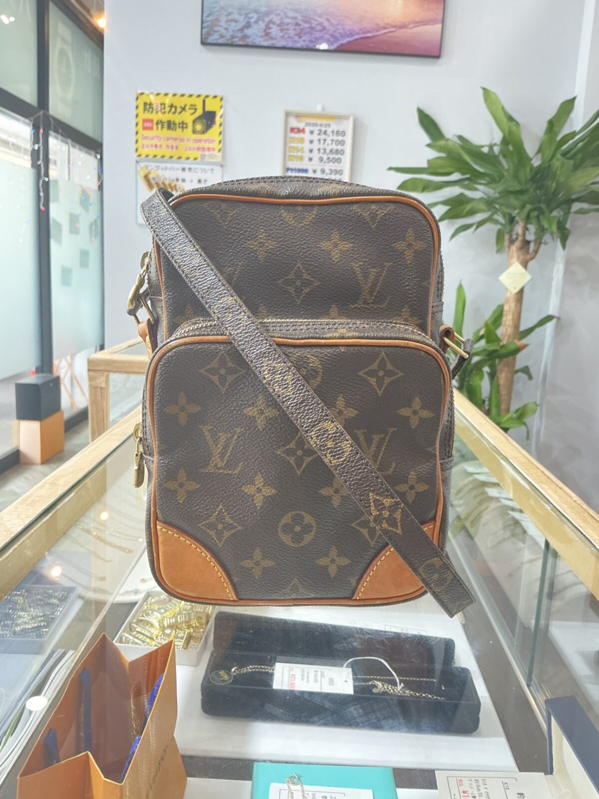 line_oa_chat_260425_145818