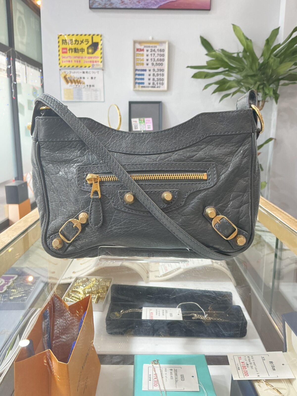 line_oa_chat_260425_152942