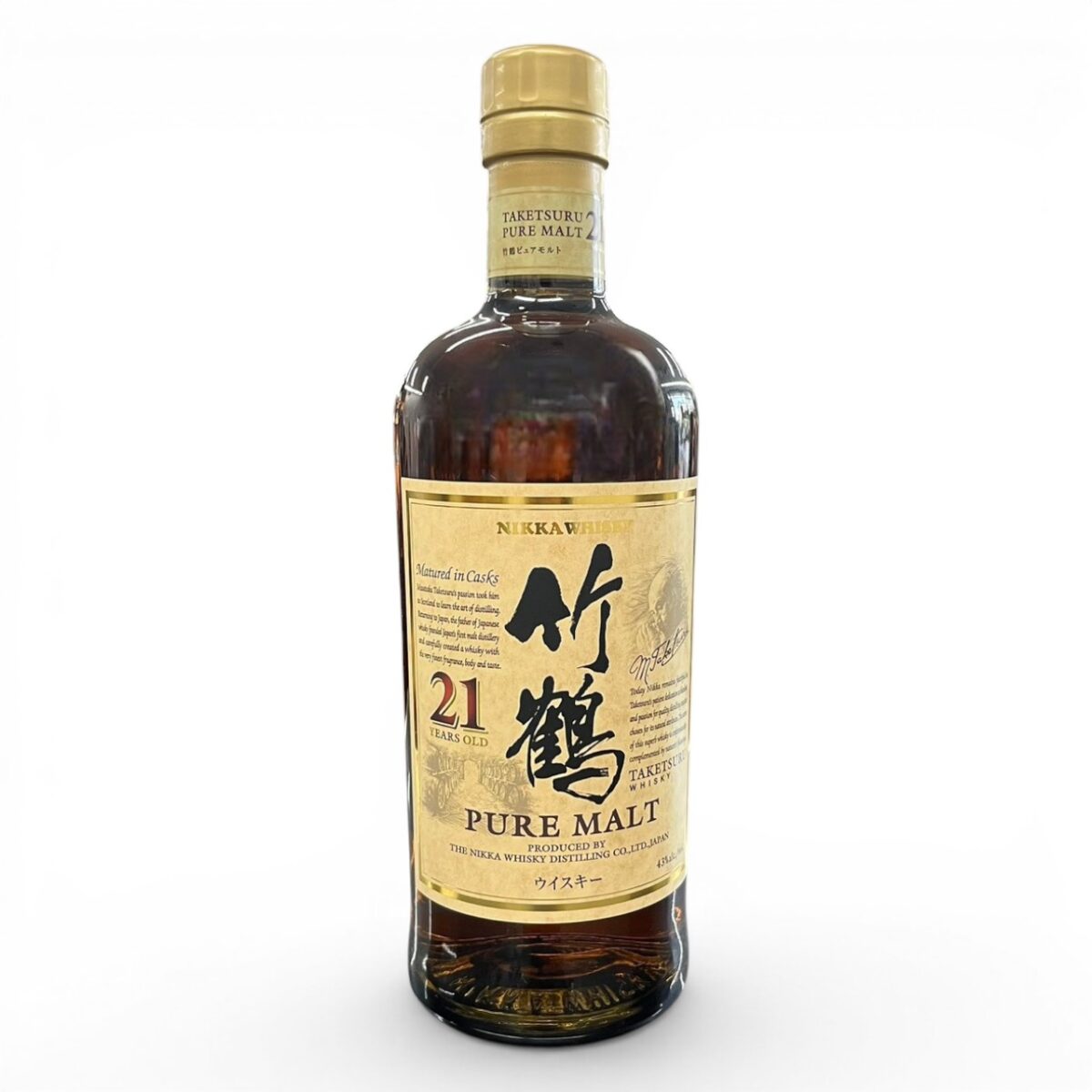 竹鶴21年 (1)