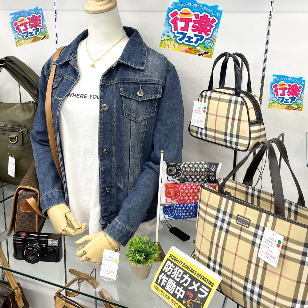 山形県最大の質屋｜質屋かんてい局 山形南店｜リサイクルショップ・買取・融資・販売・修理・WU ギャラリー画像20