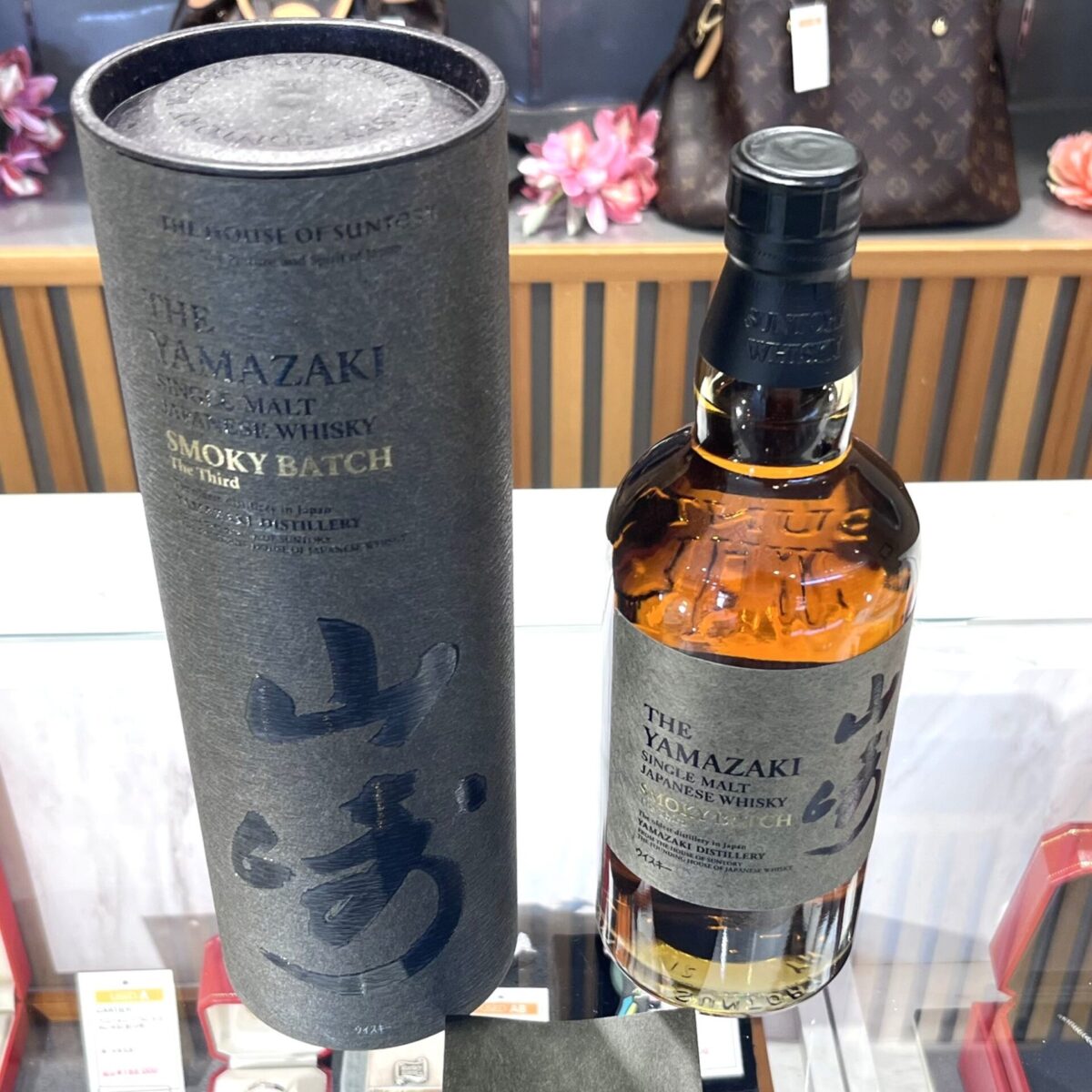 ウィスキー_買取_質預かり_かんてい局名古屋西店_A0015-1