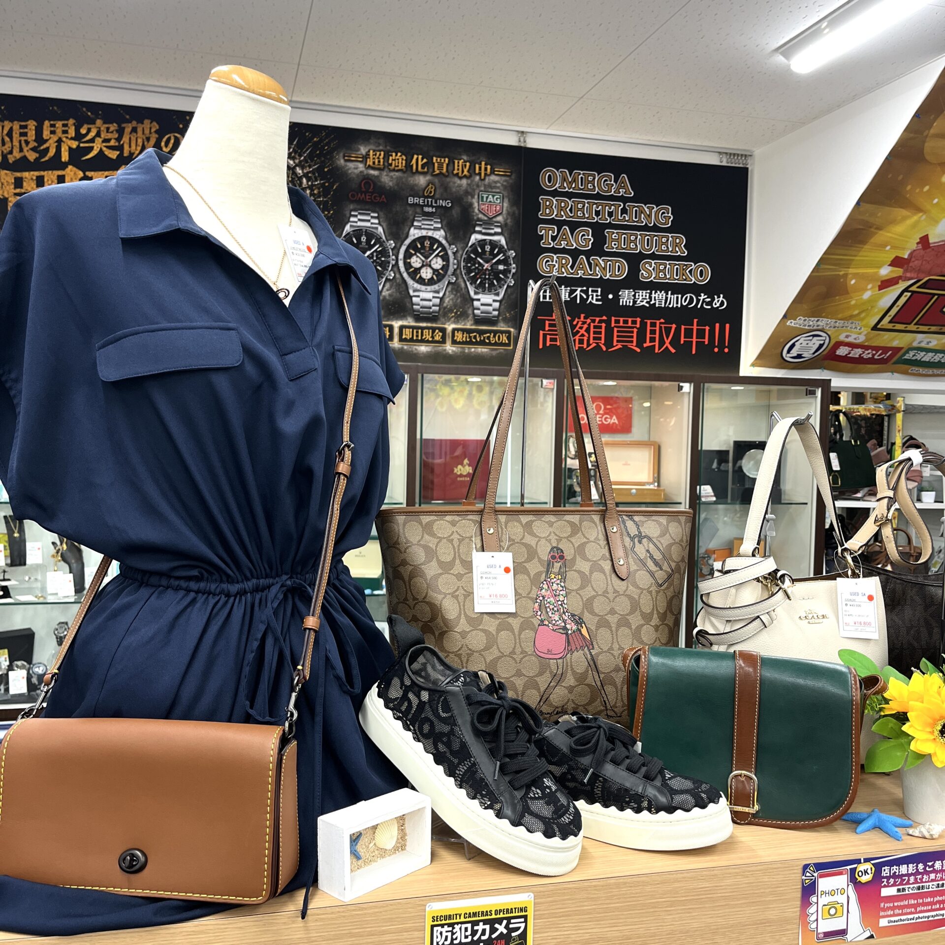 山形県最大の質屋｜質屋かんてい局 山形南店｜リサイクルショップ・買取・融資・販売・修理・WU ギャラリー画像6