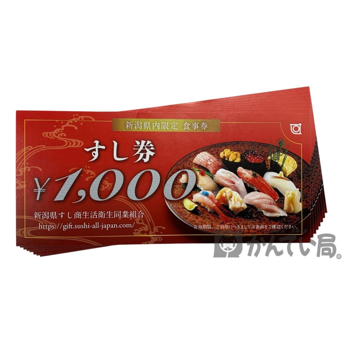 Photoroom_20260501_121211