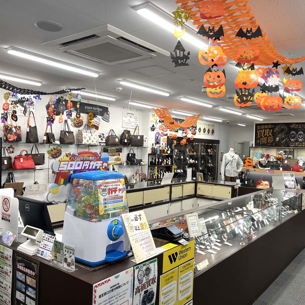 山形県最大の質屋｜質屋かんてい局 山形南店｜リサイクルショップ・買取・融資・販売・修理・WU ギャラリー画像3