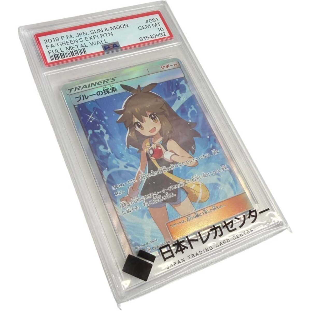 i-img1000x1000-1777076754758778lxstpi31