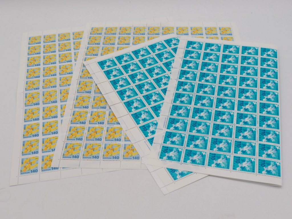 カット無し切手シート　切手　エリトリア　エルフグレン　cbj_s147_er 切手シート 140円/ 110円 | 買取実績 | 質屋かんてい局 南熊本店