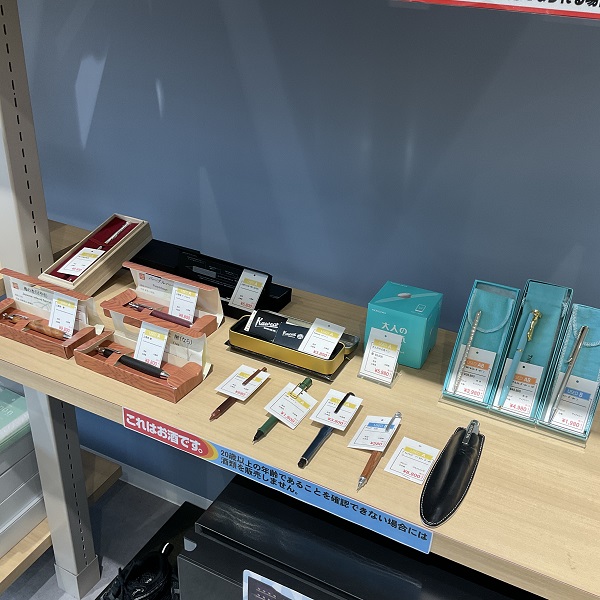 店内