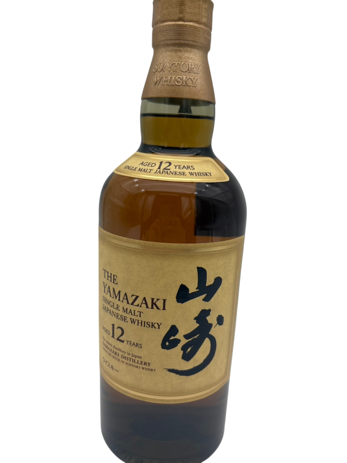 山崎12年