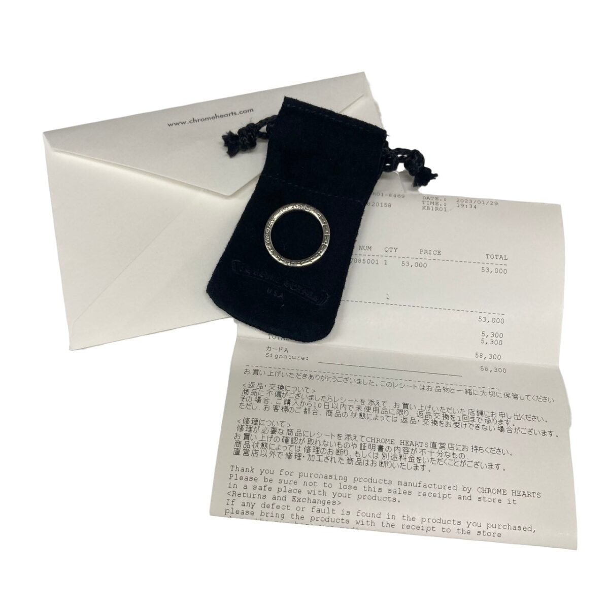 line_oa_chat_260607_165159 (1)