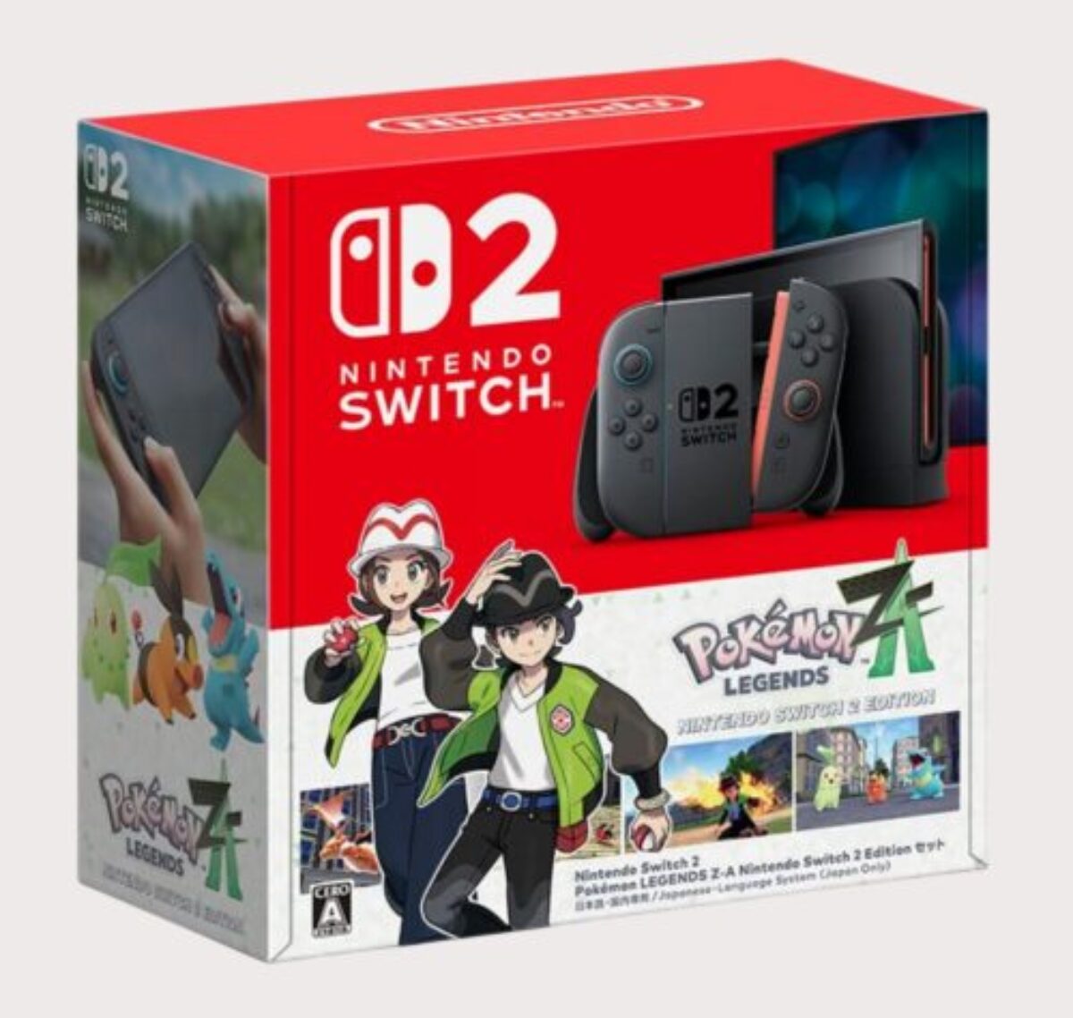 switch2