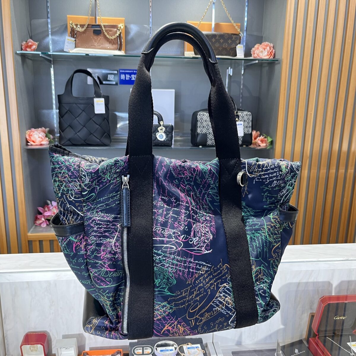 【Berluti】 ベルルッティ _買取_質預かり_かんてい局名古屋西店_A0015-11