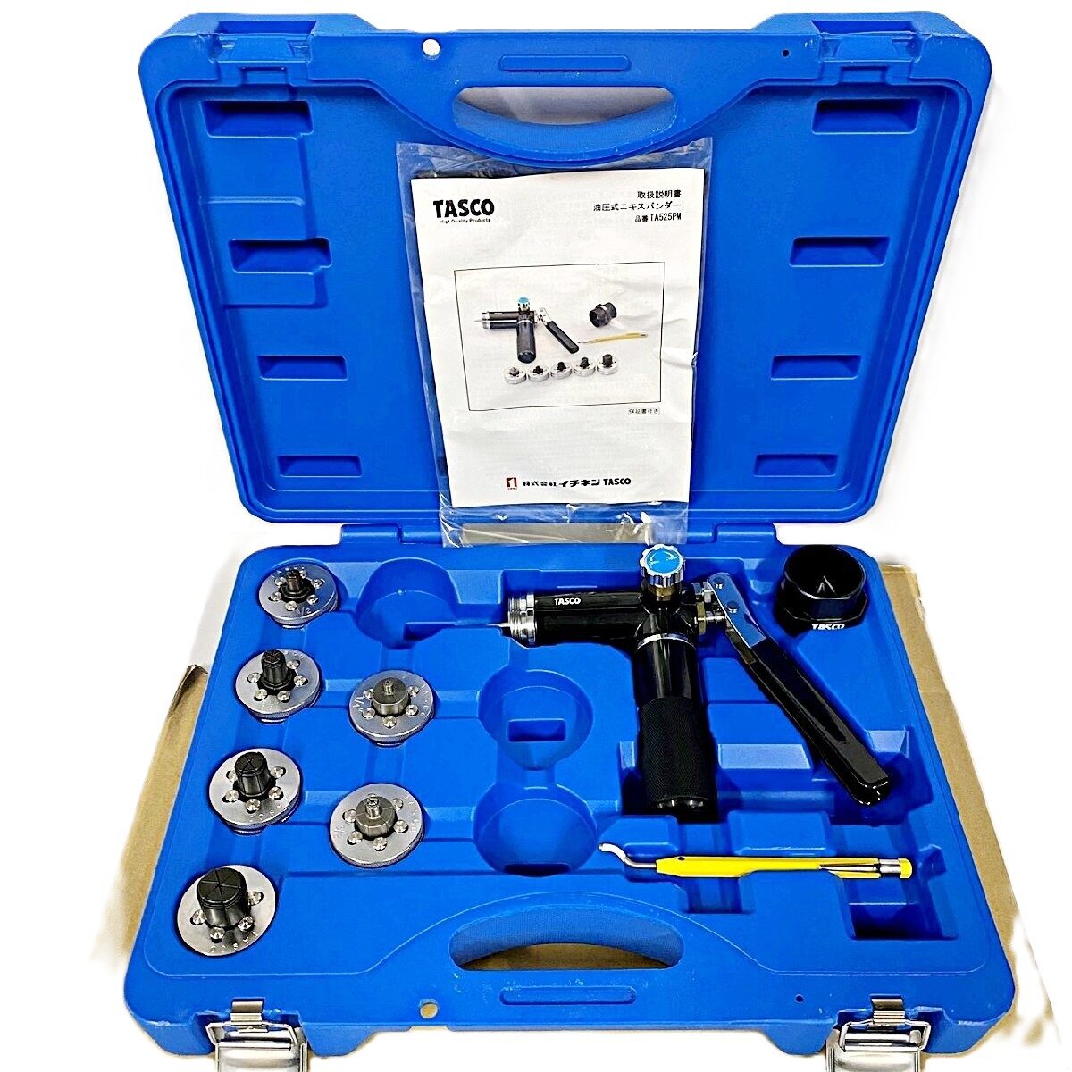 m*5様 Tasco 中型スコープ 調整可能 買取実績】TASCO タスコ TA525PM 油圧L型エキスパンダーセット 拡管