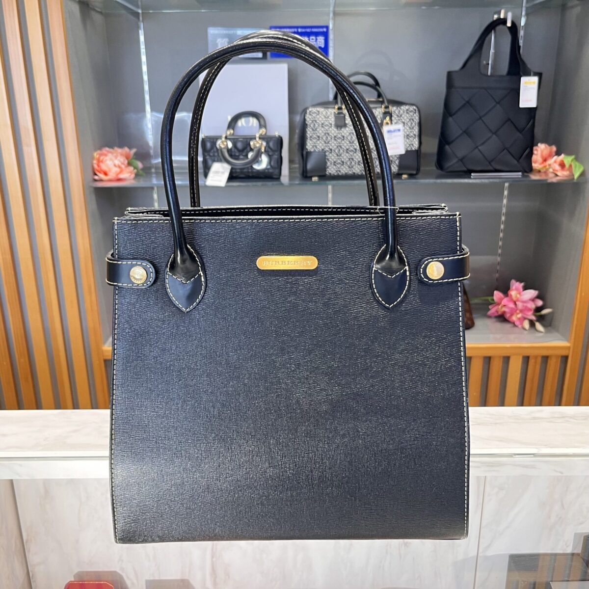 BURBERRY【バーバリー】 _買取_質預かり_かんてい局名古屋西店_A0015-3