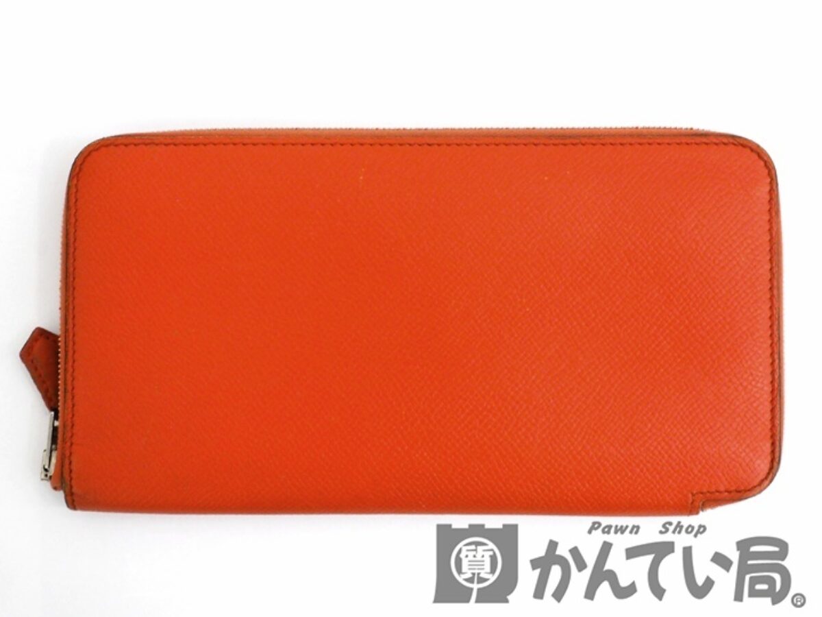 アザップロングシルクイン