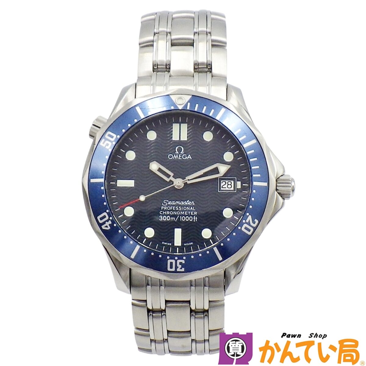 B26-1186 (1)