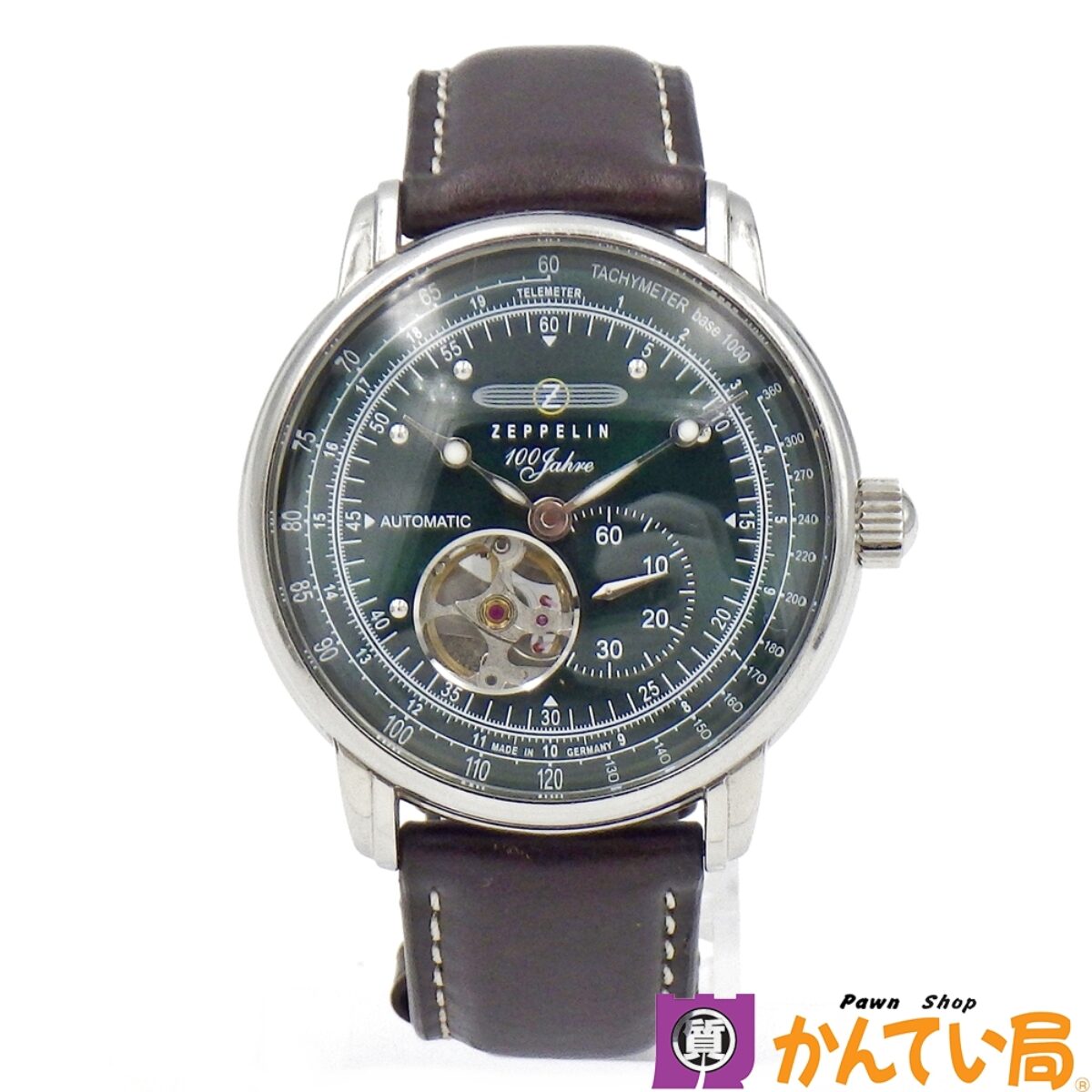 B26-1392 (1)
