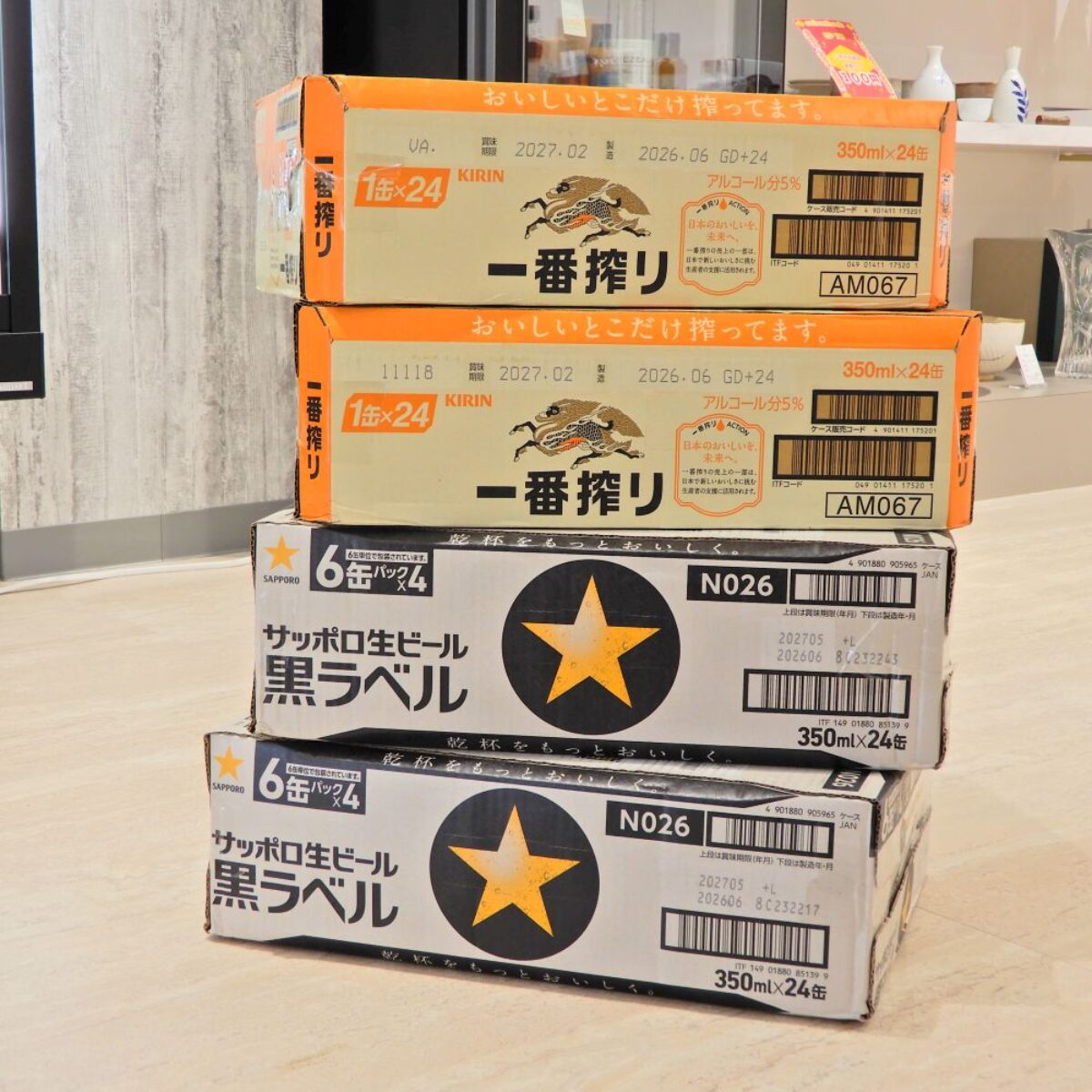 DSCN9956