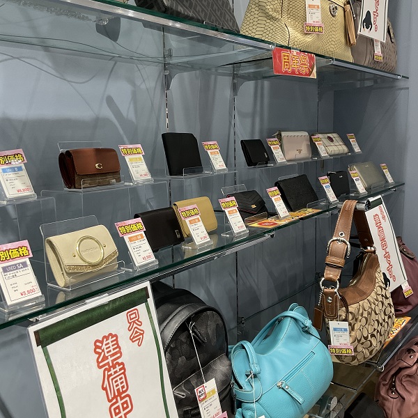 店内