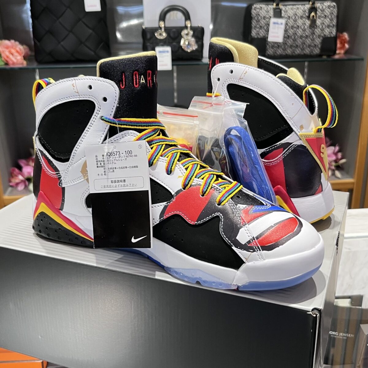 ナイキ エアージョーダン【Nike Air Jordan】_買取_質預かり_かんてい局名古屋西店_A0015-1