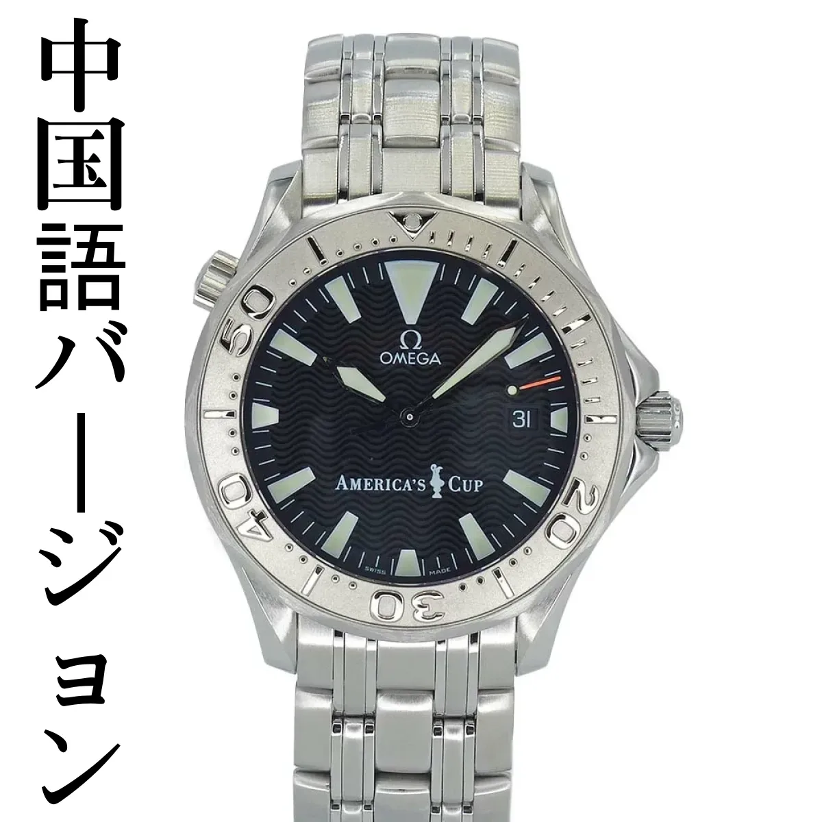 imgrc0110577628-1200×0-c-default