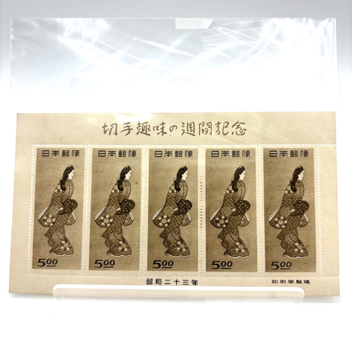 line_oa_chat_260721_142632_group_1